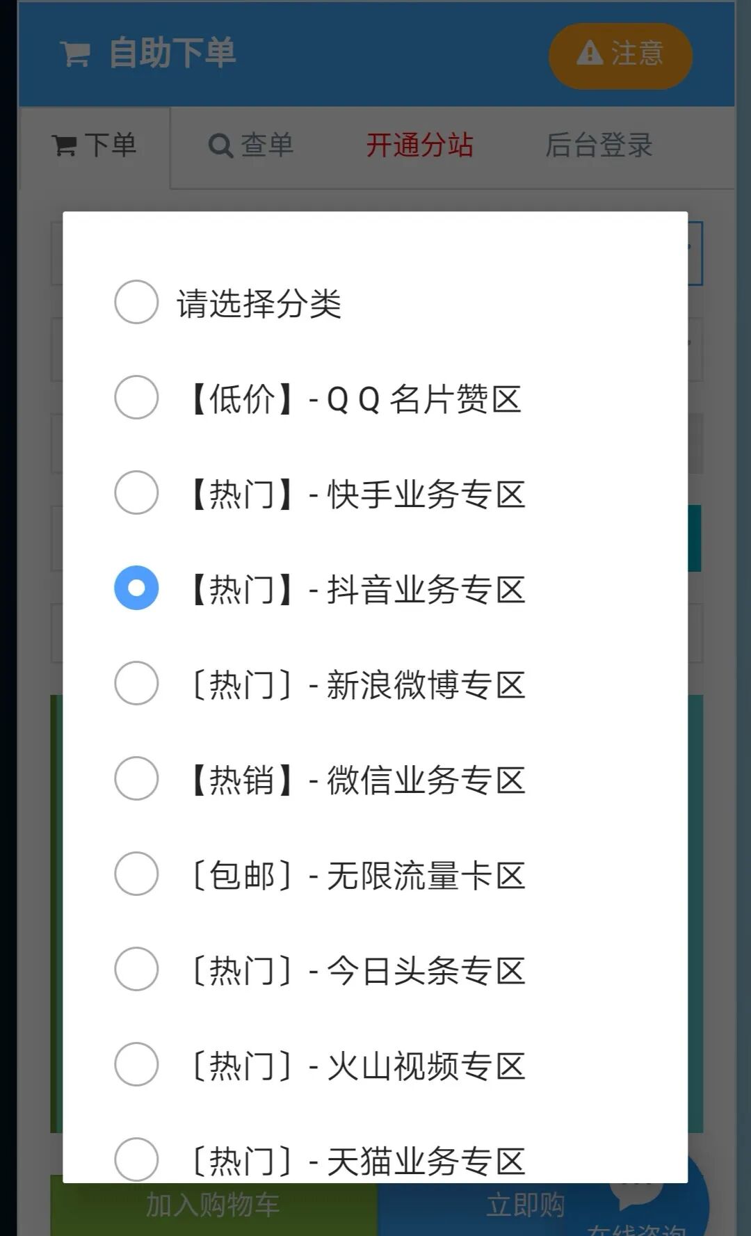 抖音点赞评论挣钱是真的吗_抖音评论点赞有钱拿吗_抖音评论点赞赚钱