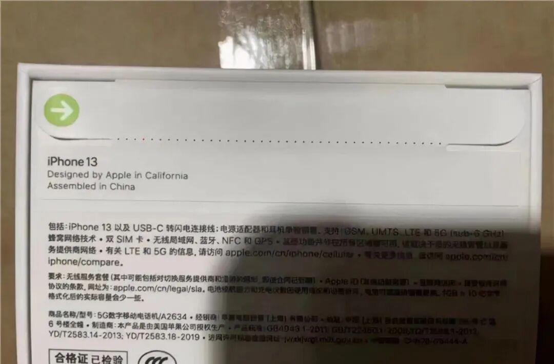 包装盒塑封膜_包装盒塑料膜怎么封_盒膜包装塑封怎么做