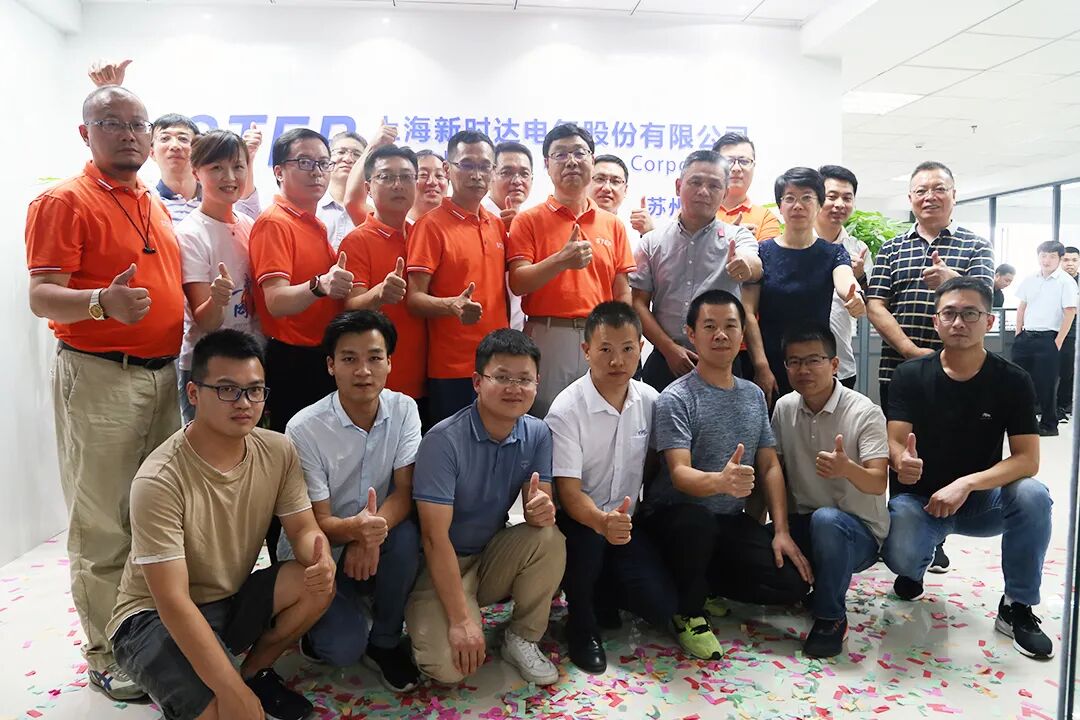 微信图片_20211012090839