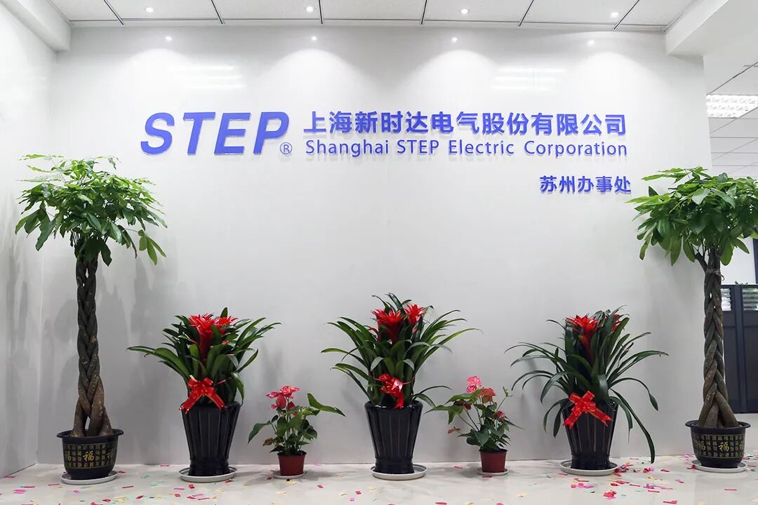 微信图片_20211012090832