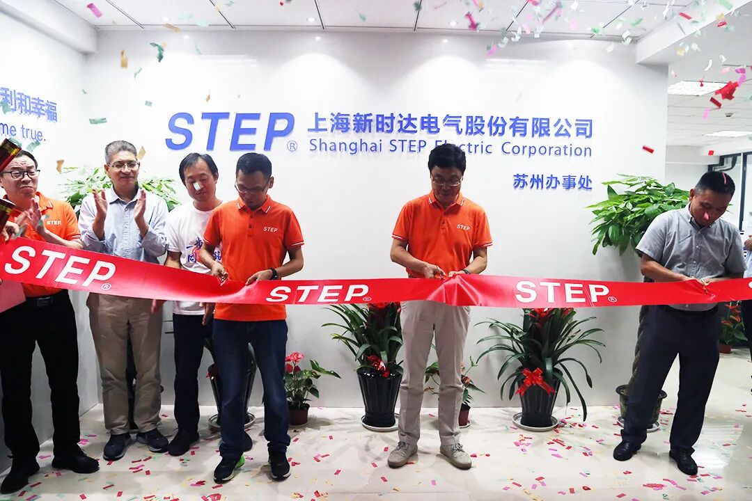 微信图片_20211012090836