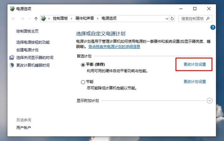 cpu利用100对电脑_cpu100%是否很伤害电脑_电脑cpu占用100%