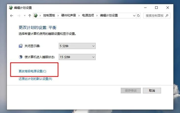 cpu100%是否很伤害电脑_电脑cpu占用100%_cpu利用100对电脑