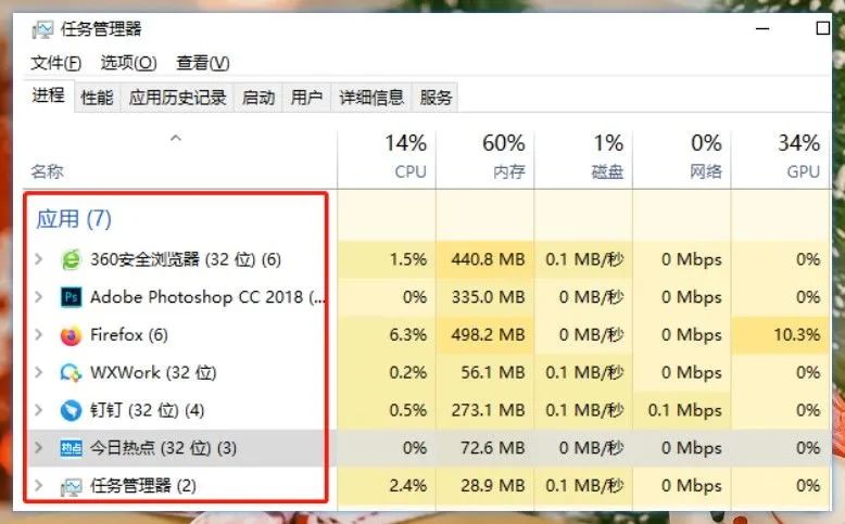 电脑弹出热点新闻_电脑弹出热点新闻_电脑弹出热点新闻