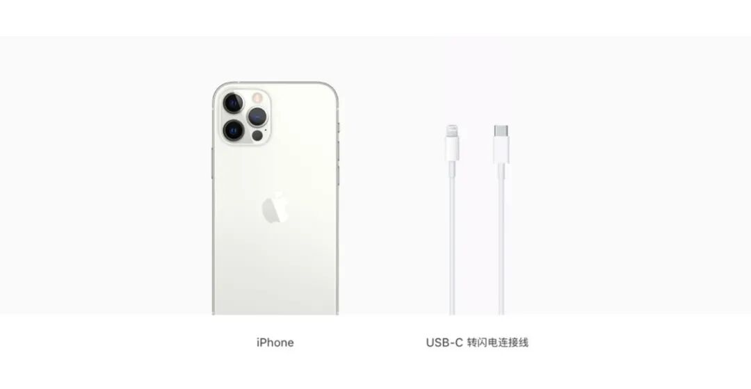 Apple资讯 | iPhone12 正式发布，还有这些新品 未分类 第7张