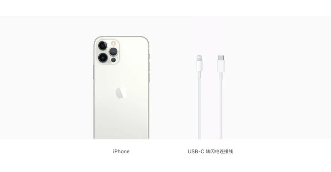 Apple资讯 | iPhone12 正式发布，还有这些新品  第7张