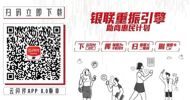 app开发绑定银行卡_星享卡app无法绑定该卡_app开发公司报价app开发