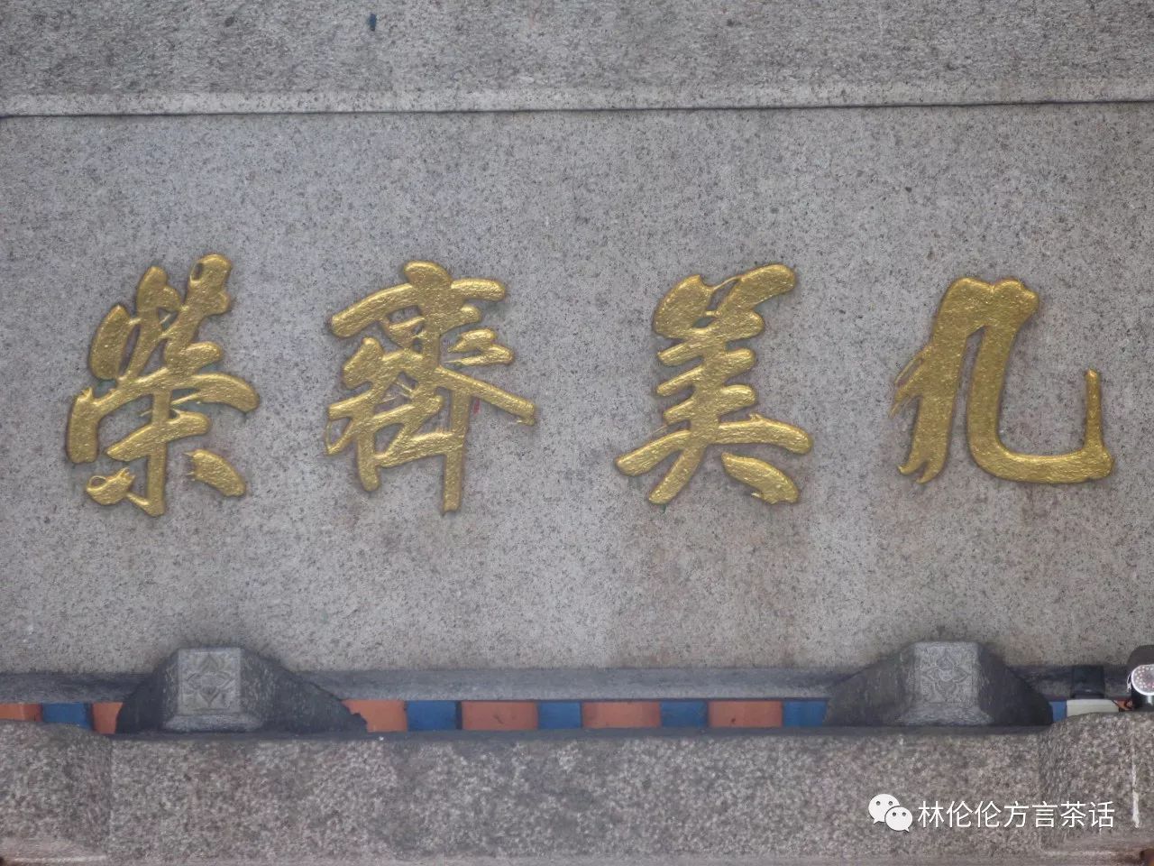 马来西亚语言翻译器_马来西亚语在线翻译器_马来西亚翻译中文语音软件