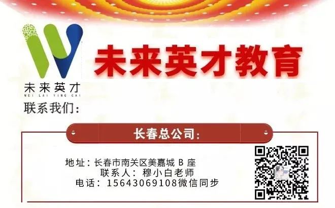 本科高薪專業有哪些_本科生10大高薪專業出爐_本科生高薪職業