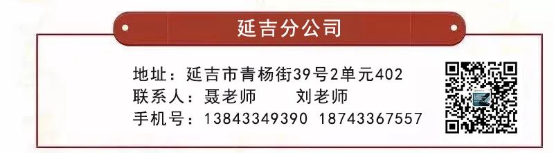 本科生10大高薪專業出爐_本科高薪專業有哪些_本科生高薪職業