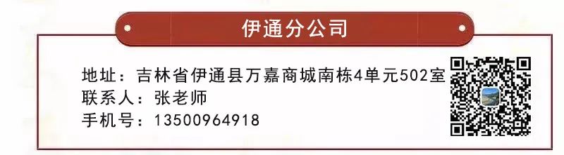 本科高薪專業有哪些_本科生高薪職業_本科生10大高薪專業出爐