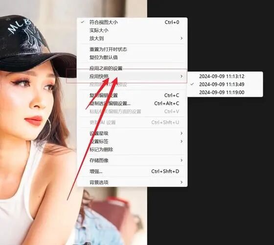 一文讲透PS调色工具！让你少走10年摸索路(图6)