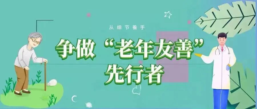 什么是病理蜡块医生让我借个病理切片？白片、HE切片、免疫组化切片、蜡块都是啥？_https://www.jmylbn.com_新闻资讯_第12张