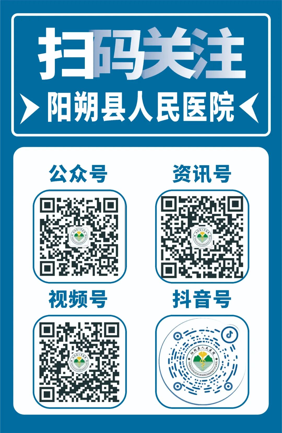 什么是病理蜡块医生让我借个病理切片？白片、HE切片、免疫组化切片、蜡块都是啥？_https://www.jmylbn.com_新闻资讯_第10张