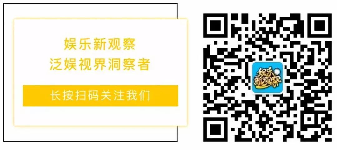 搭上2018末班車，霸屏的獻禮劇能否拯救「劇荒」？ 新聞 第9張