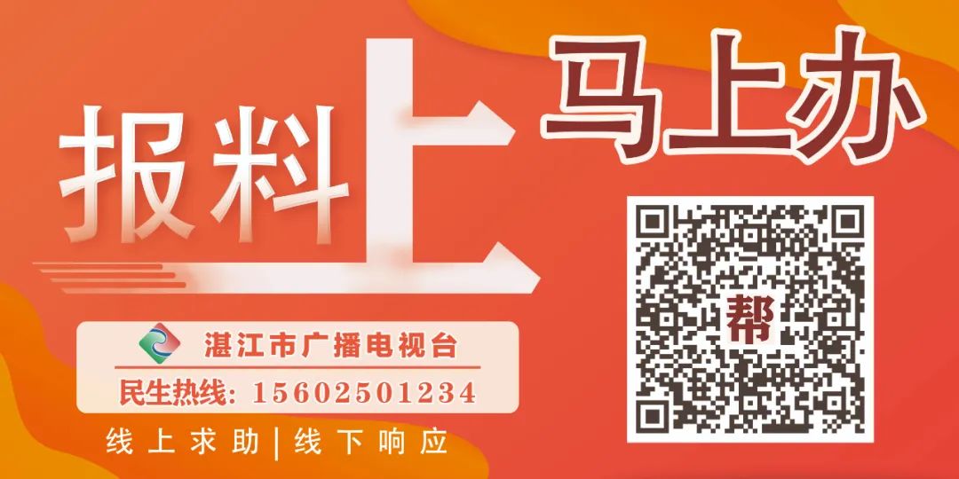12123交管网电脑版登录入口,正确注册和登录“交管12123”，你学会了吗？