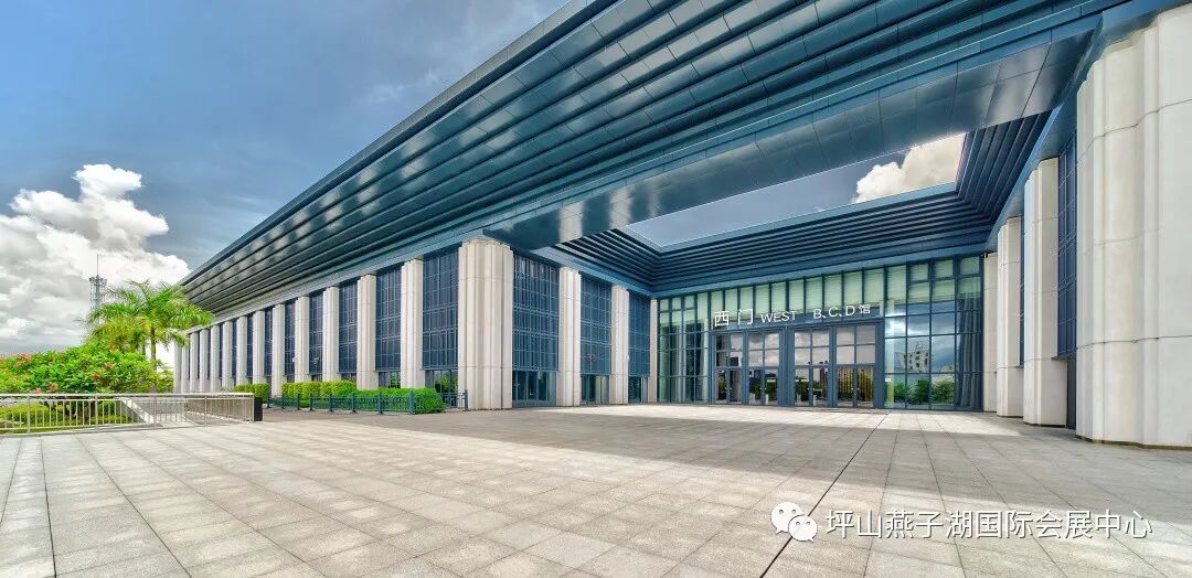 燕子湖会展中心