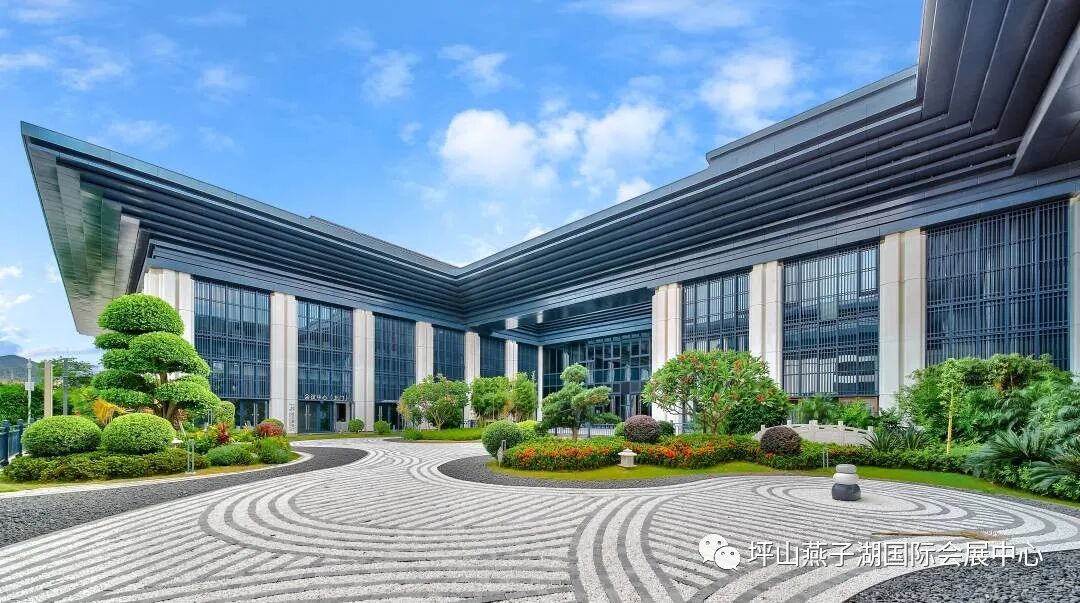 燕子湖会展中心