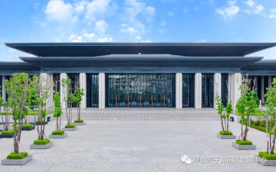 燕子湖会展中心