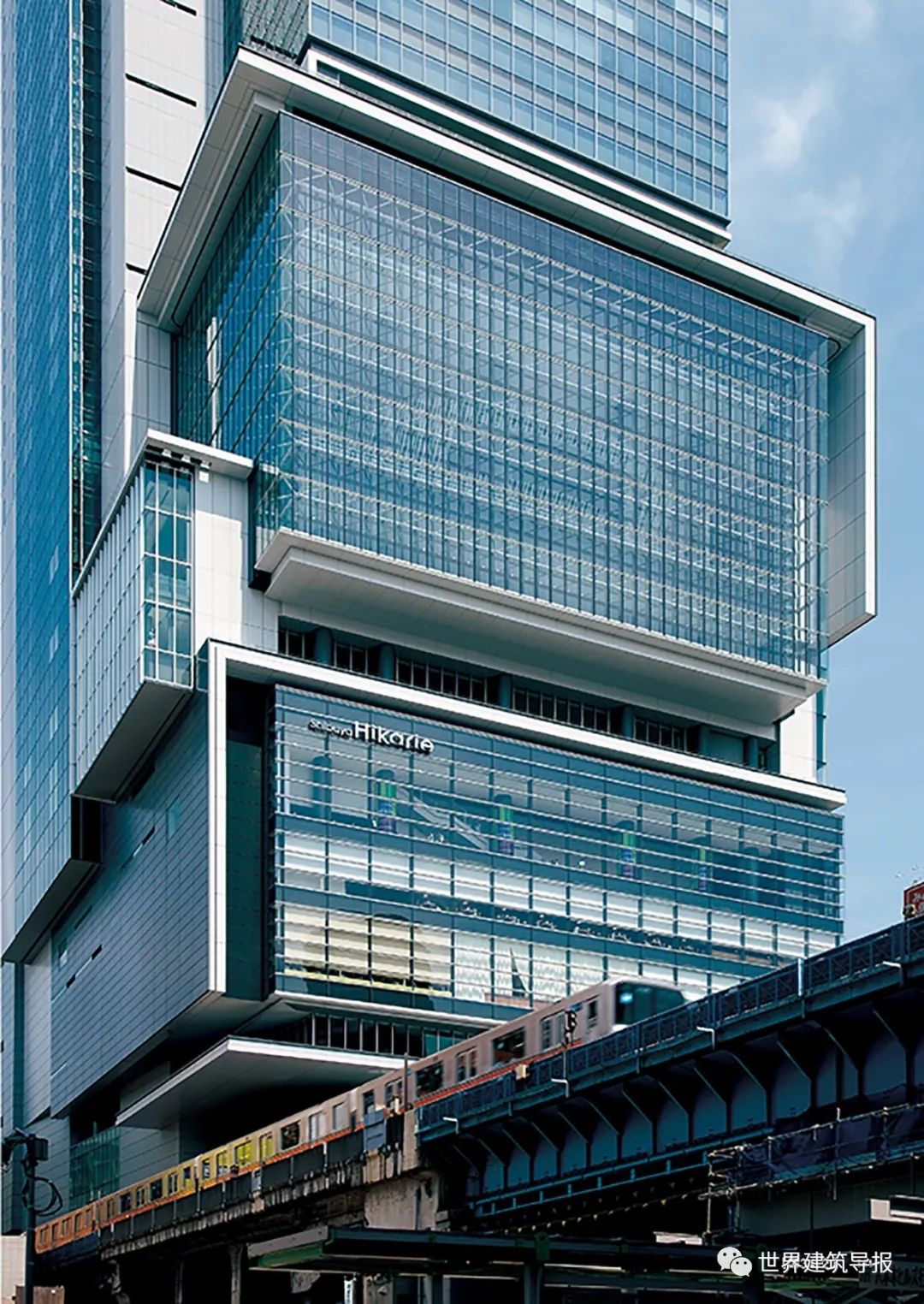 世界建筑导报日本日建设计作品专辑二立体都市