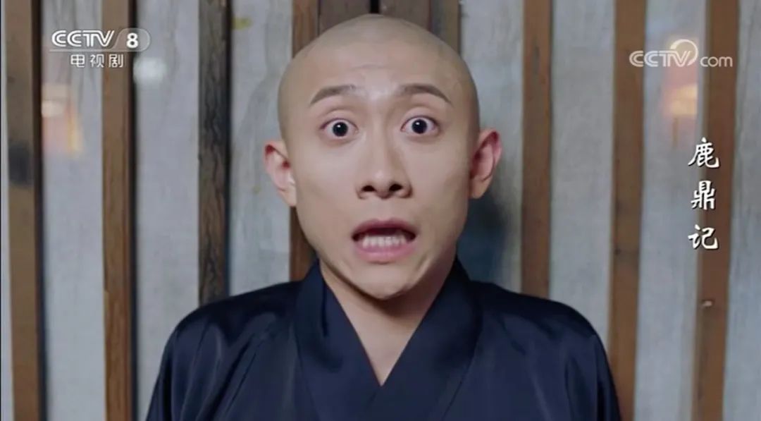 鹿鼎记韩栋 全网尬嘲，新《鹿鼎记》真的一无是处吗？