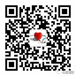 动态血压监测仪怎么用动态血压监测注意事项_https://www.jmylbn.com_新闻资讯_第7张