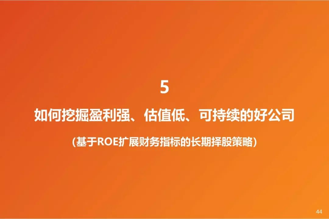 天风证券如何(天风证券如何查询资金账号)
