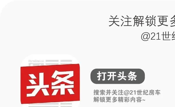 車內(nèi)鋪木地板_房間地板橫鋪還是豎鋪_有地?zé)崮茕佀纺z地板