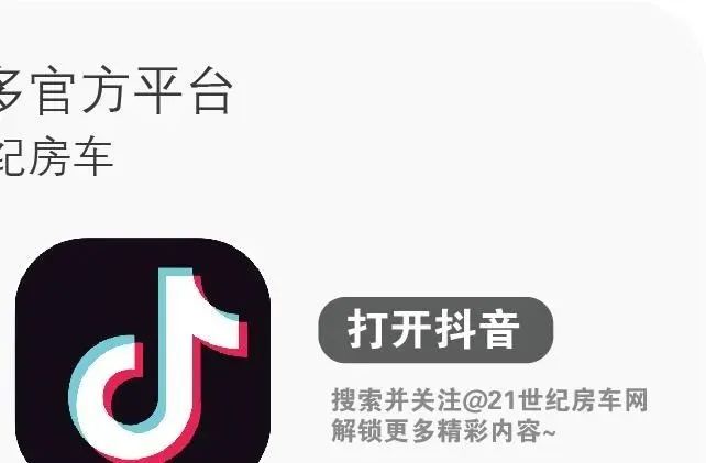 有地熱能鋪朔膠地板_房間地板橫鋪還是豎鋪_車(chē)內鋪木地板