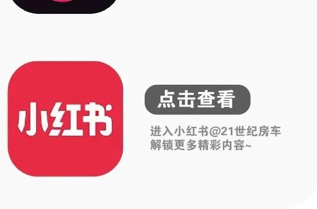 房間地板橫鋪還是豎鋪_車(chē)內鋪木地板_有地熱能鋪朔膠地板