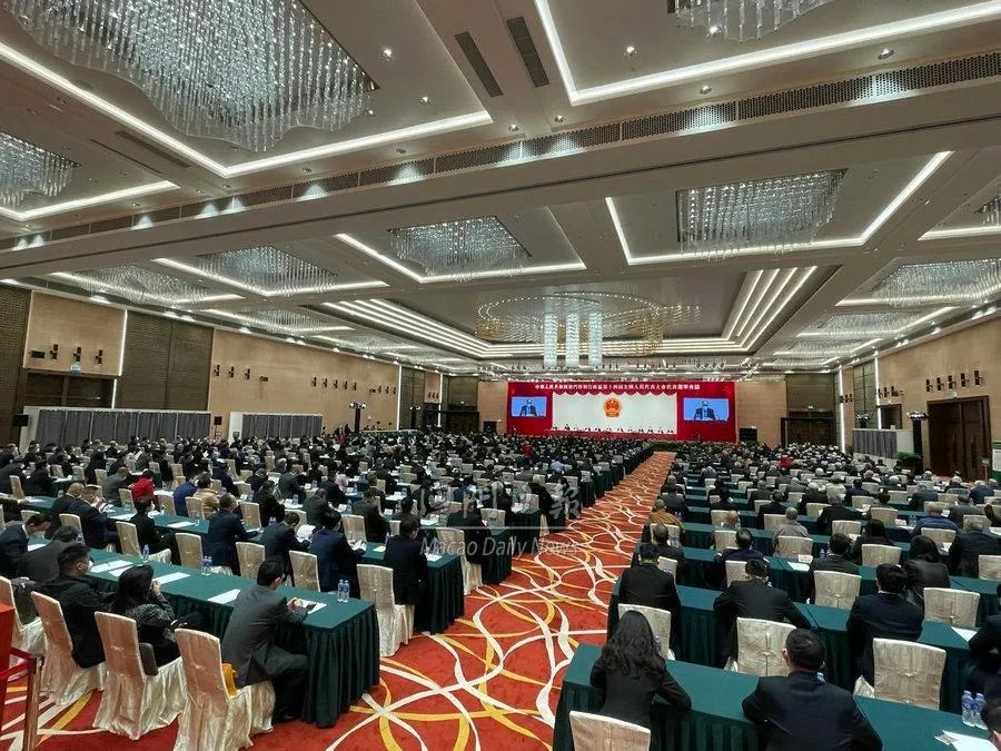 澳门第十四届全国人大代表选举会议举行第二次全体会议(图1) 图片