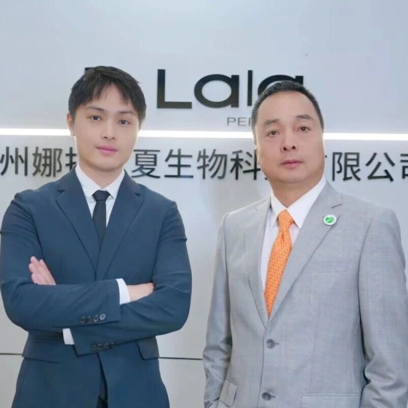 广东省福建安溪商会