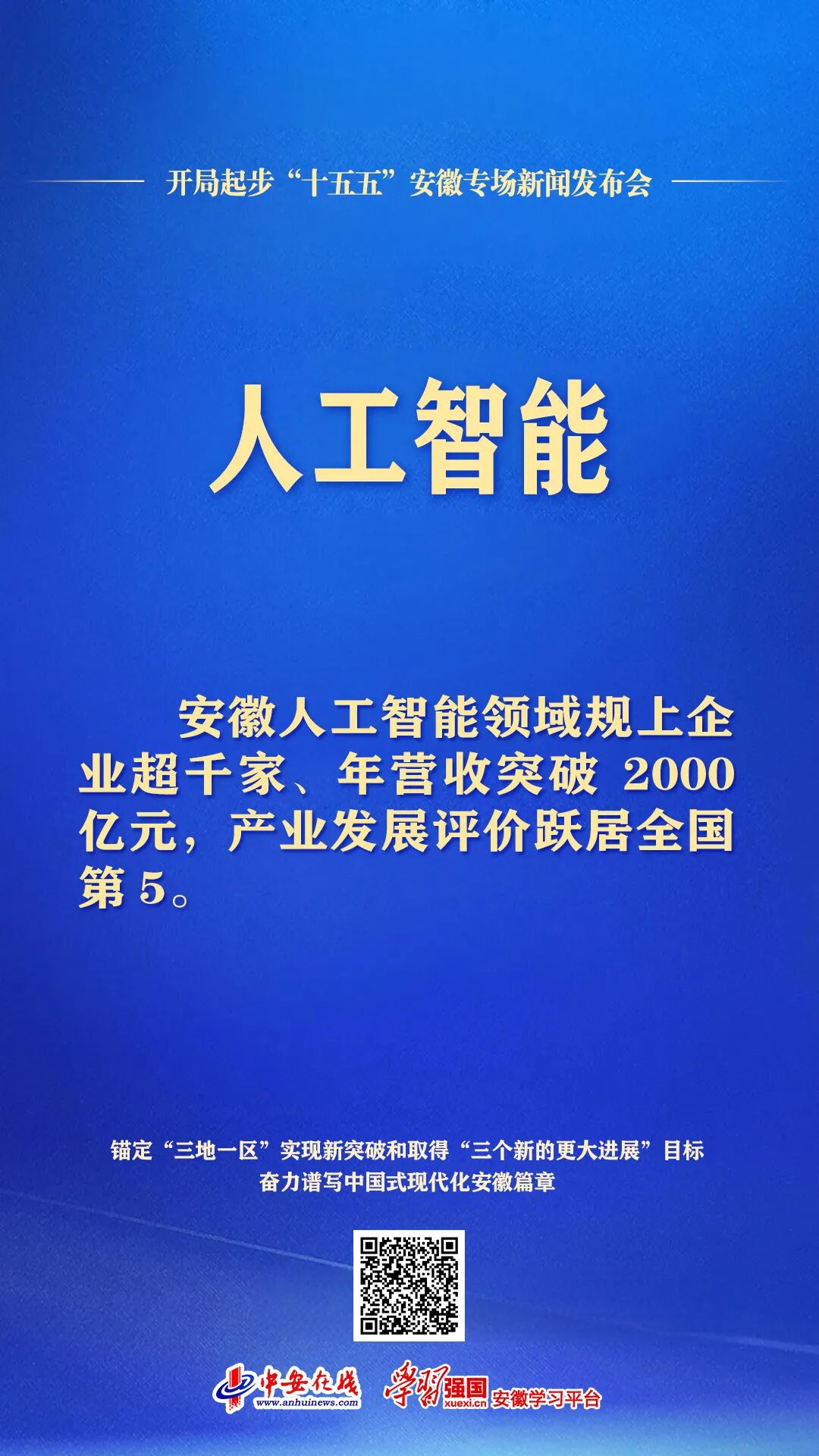 微信图片_20260515115820.jpg