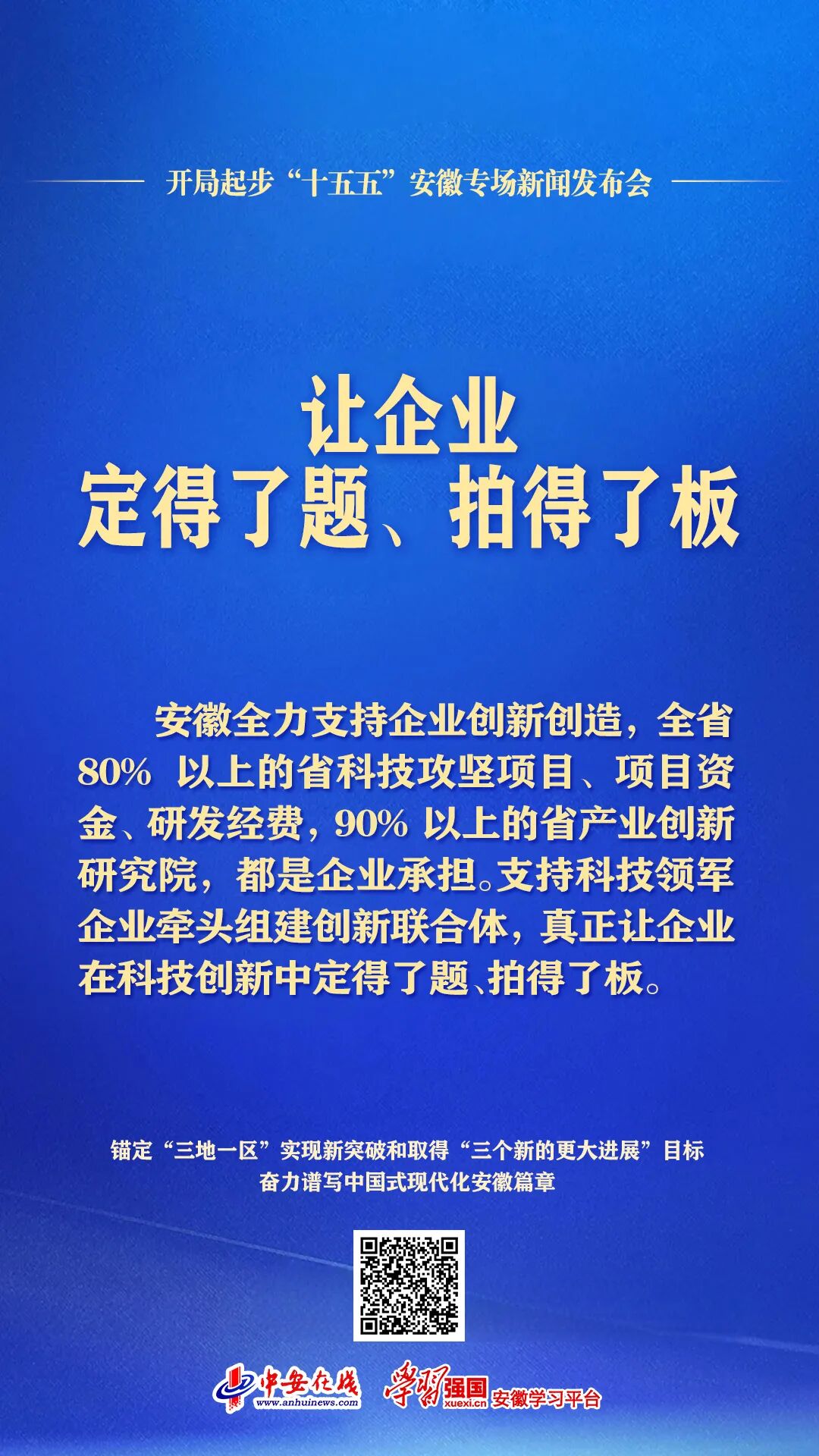 微信图片_20260515112856.jpg