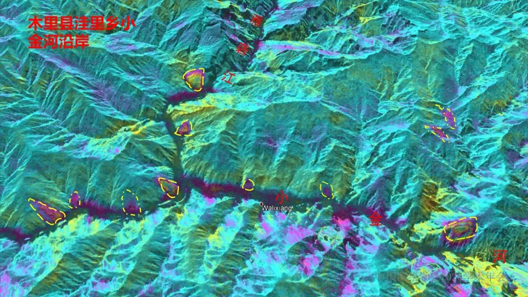 专门从事雷达干涉测量(insar)技术研究与地表形变监测应用.