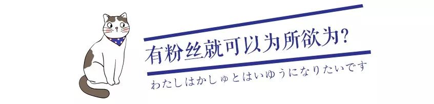 看著「宮鎖心玉」和「創造101」長大的人生真的會好嗎？ 戲劇 第5張