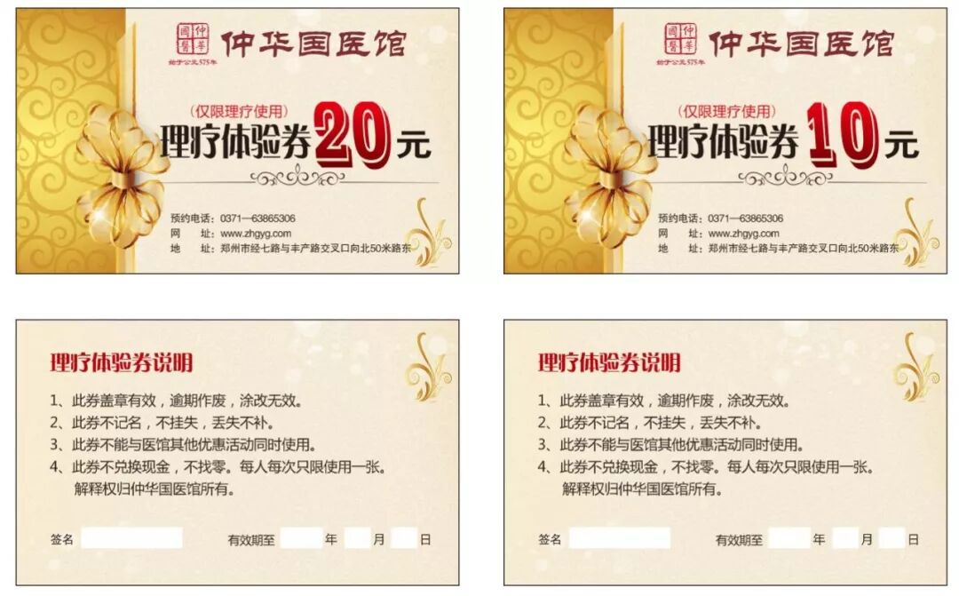 欢庆闹元宵·喜乐猜灯谜·百余份奖品等您来拿！