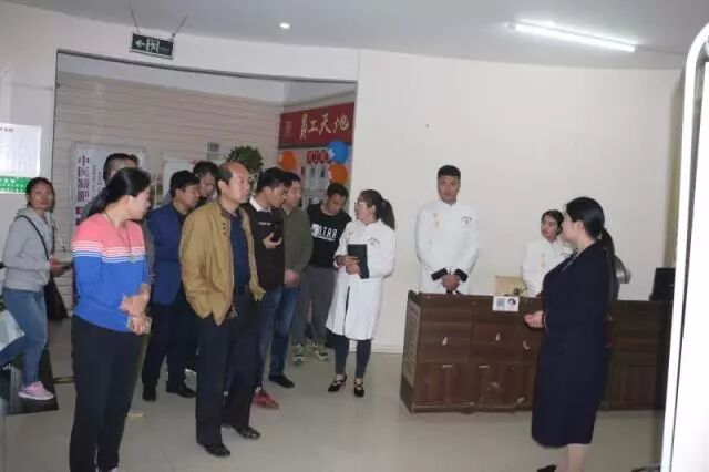 热烈祝贺针刀沙龙圆满完成