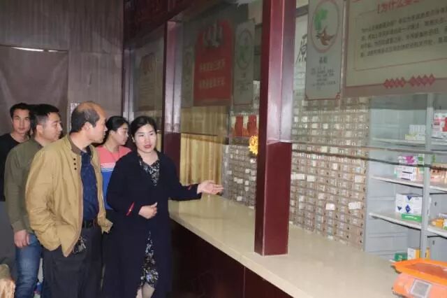 热烈祝贺针刀沙龙圆满完成