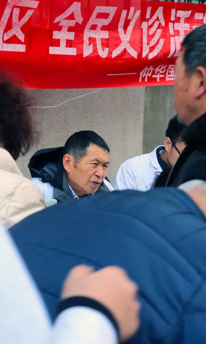 小雪节气来义诊 寒冬时节送健康