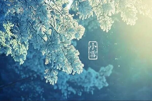 小雪节气养生 增强体质很重要