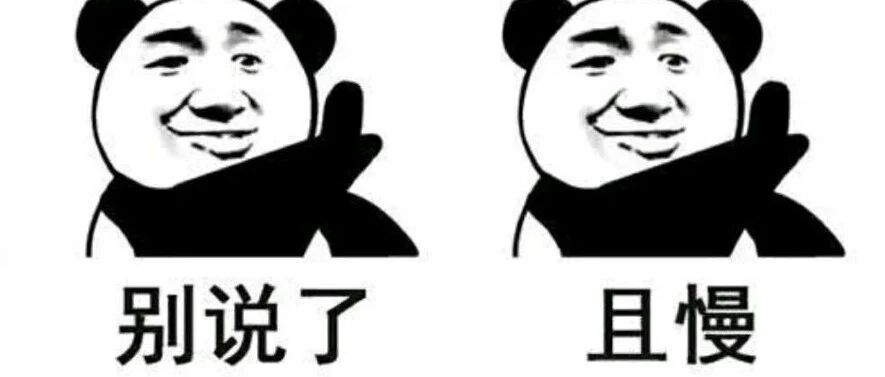 微信公众号奔跑的楠子 Nanzimail 最新文章 微信公众号文章阅读 Wemp