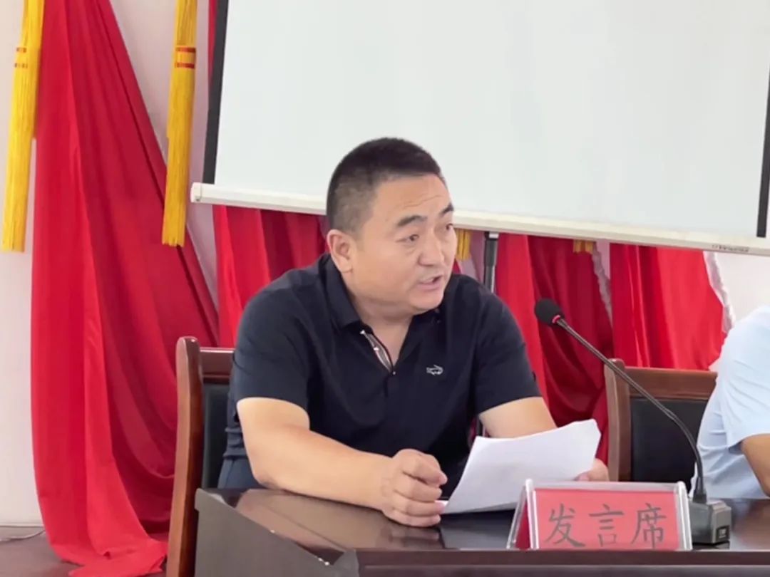 德州市武城县鲁权屯镇召开2022年度上半年全镇机关干部村党支部书记