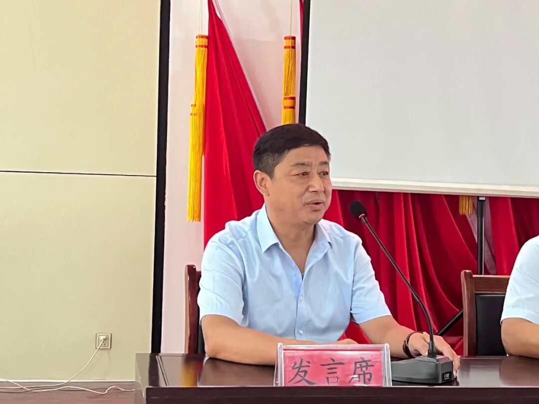 德州市武城县鲁权屯镇召开2022年度上半年全镇机关干部村党支部书记