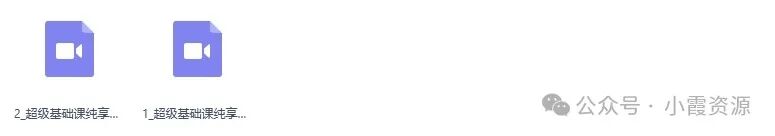 最新自媒体变现课程，2024自媒体变现全攻略