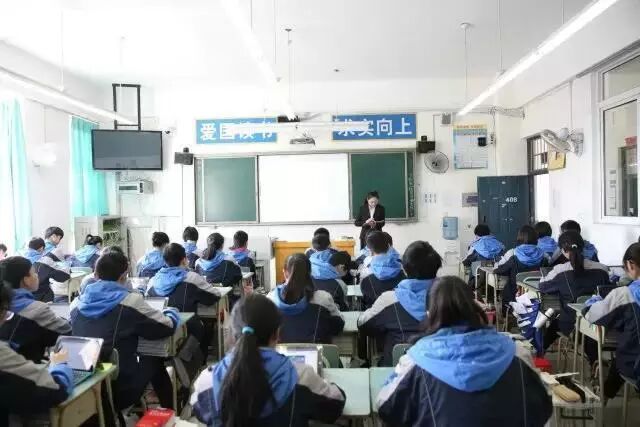 不一样的南实——绵阳南山中学实验学校简介