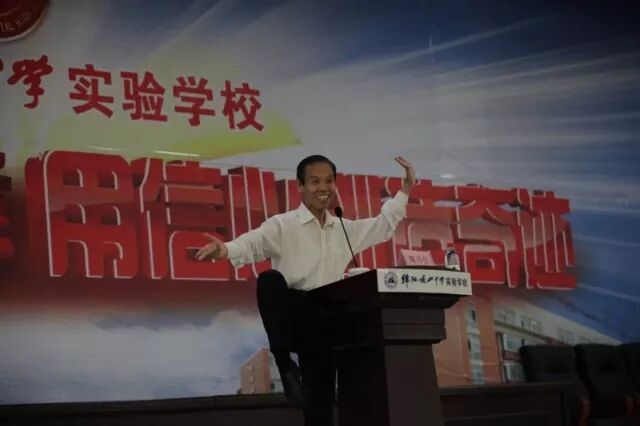 不一样的南实——绵阳南山中学实验学校简介