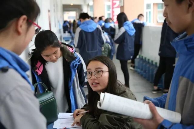 不一样的南实——绵阳南山中学实验学校简介