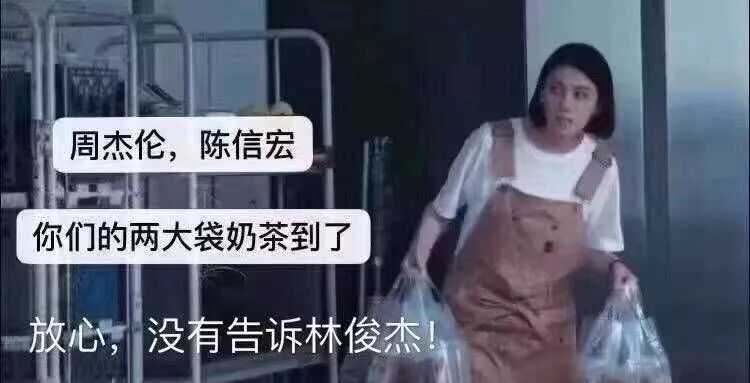 说好幸福呢 钢琴谱_说好的幸福呢mv女主_《说好不哭》mv