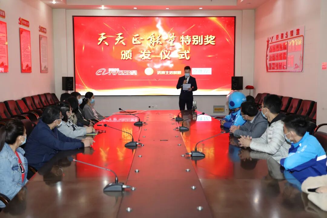 济南一外卖小哥获一万元“正能量奖金”！